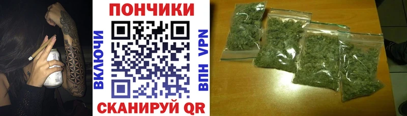 МАРИХУАНА AK-47  купить наркотик  Старая Русса 