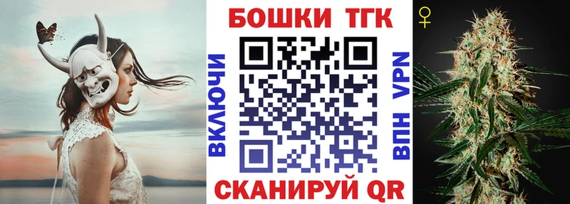 Канабис сатива Старая Русса
